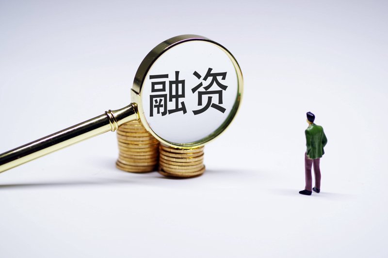 上海实业投资：城市的脉动与未来的梦想