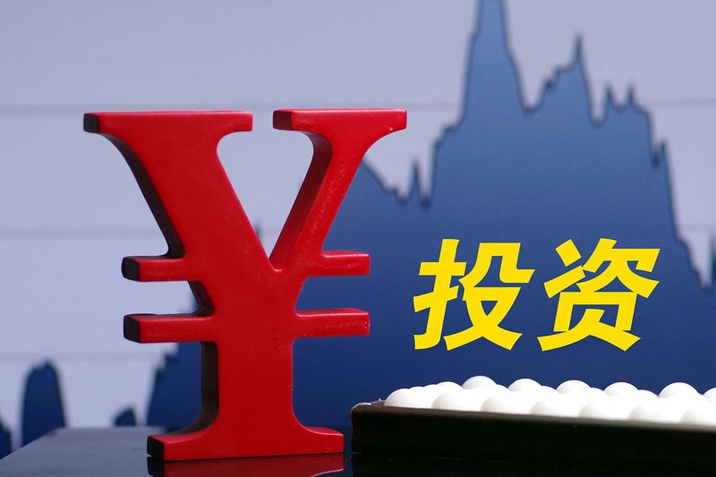 投资管理行业动态：智慧与策略碰撞的艺术