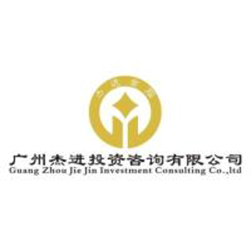 如何明智选择项目投资：一份详尽指南